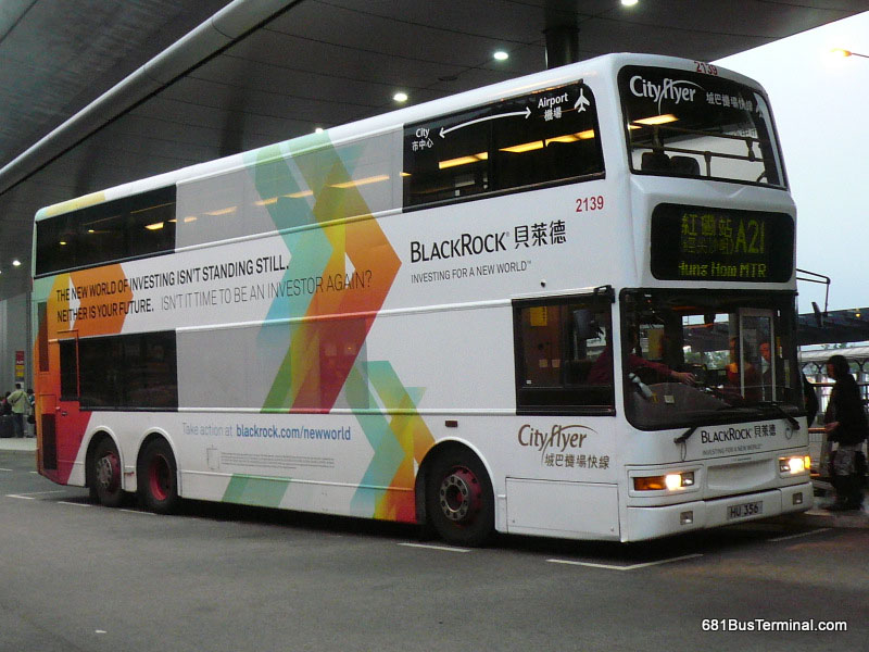 香港a21巴士路线
